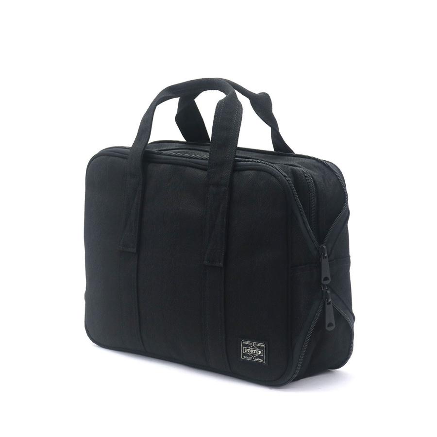 ポーター タンゴブラック エレガントバッグ(S) 638-07166 ビジネスバッグ 吉田カバン PORTER TANGO BLACK ブリーフケース ELEGANT BAG(S) 通勤｜galleria-onlineshop｜08