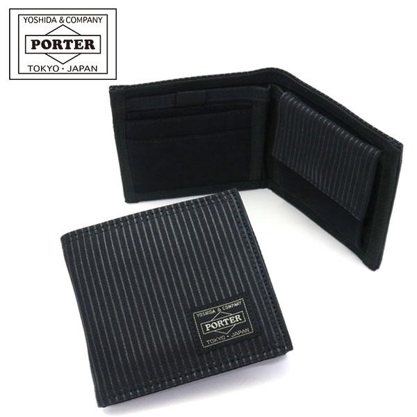 DRAWING（PORTER） ポーター ドローイング ウォレット 650-08615 二