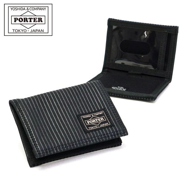 DRAWING（PORTER） ポーター ドローイング パスケース 650-08771