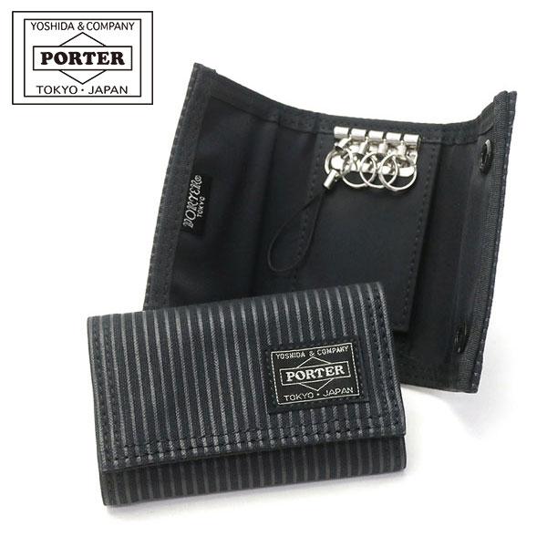 【正規品】PORTER ポーター キーケース ブラック DRAWING（PORTER） ポーター ドローイング キーケース 650-09783 吉田