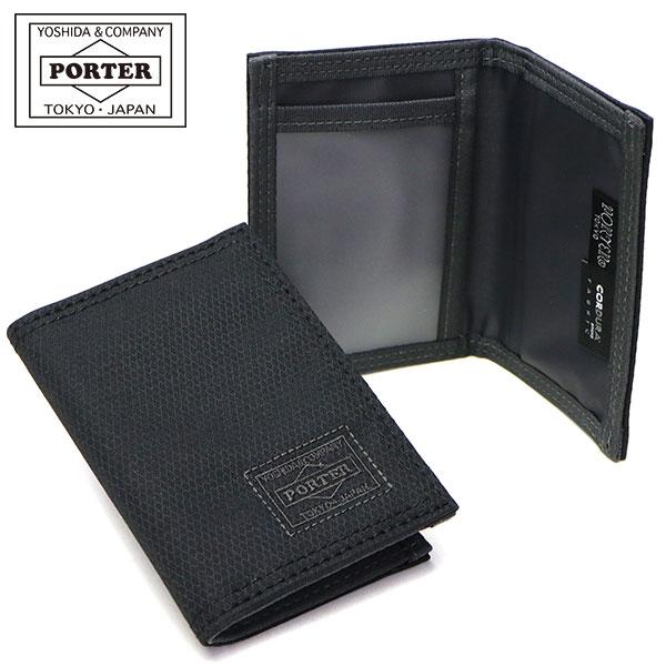最大19 獲得 吉田カバン ポーター パスケース ディル Porter Dill カード 定期入れ 653 053 メンズ レディース ビジカジ ギャレリア Bag Luggage 通販 Paypayモール
