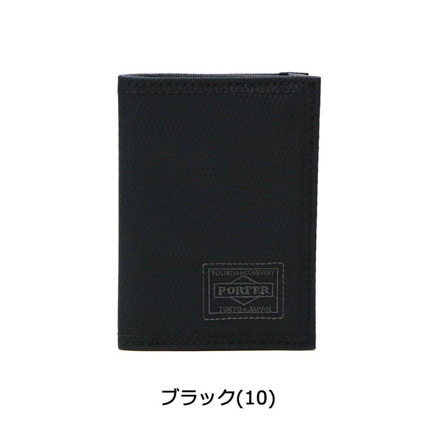 ポーター ディル パスケース 653-05320 定期入れ 吉田カバン PORTER DILL PASS CASE カード メンズ レディース ビジネスカジュアル 日本製｜galleria-onlineshop｜03