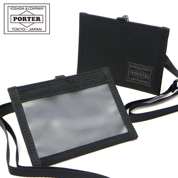 DILL（PORTER） ポーター ディル IDカードケース 653-05321 IDホルダー