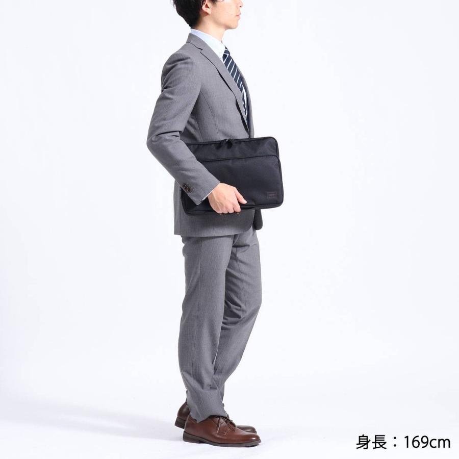 DILL（PORTER） ポーター ディル PCケース(M) 653-08879 クラッチ