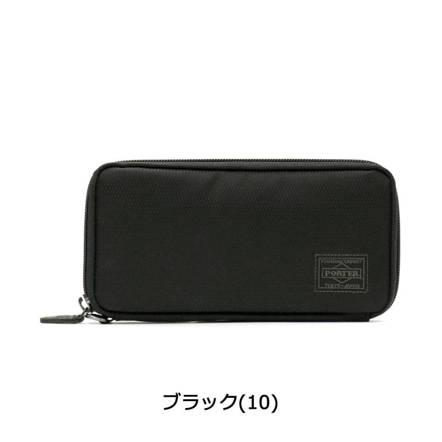 ポーター ディル ロングウォレット 653-09111 長財布 吉田カバン PORTER DILL ラウンドファスナー WALLET メンズ レディース ブランド 日本製｜galleria-onlineshop｜03