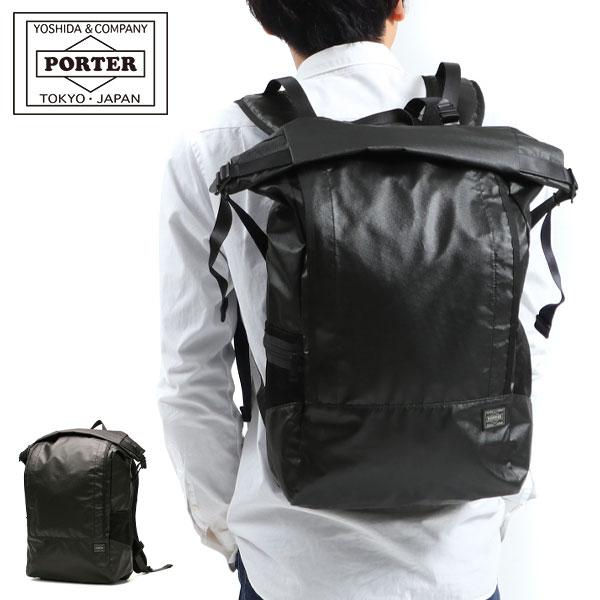 TACTICAL（PORTER） ポーター タクティカル バックパック リュック 654
