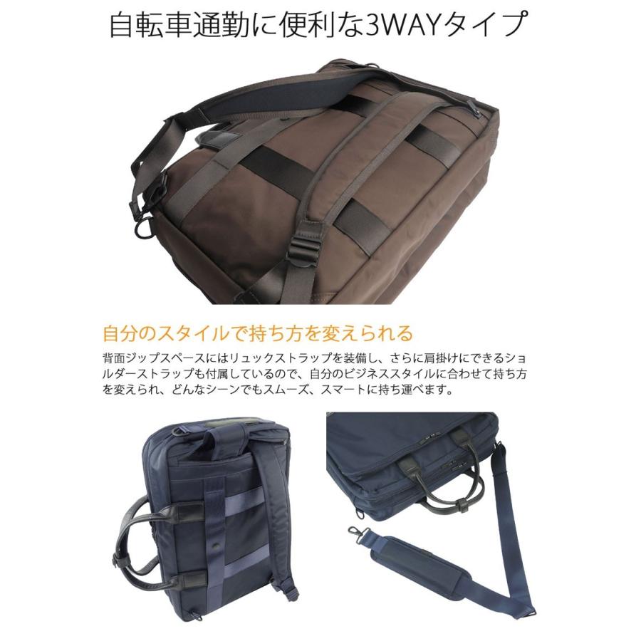 TIME(PORTER) ポーター タイム 3WAYブリーフケース 655-06166 TIME(PORTER) ポーター タイム 3WAYブリーフケース 655-06166