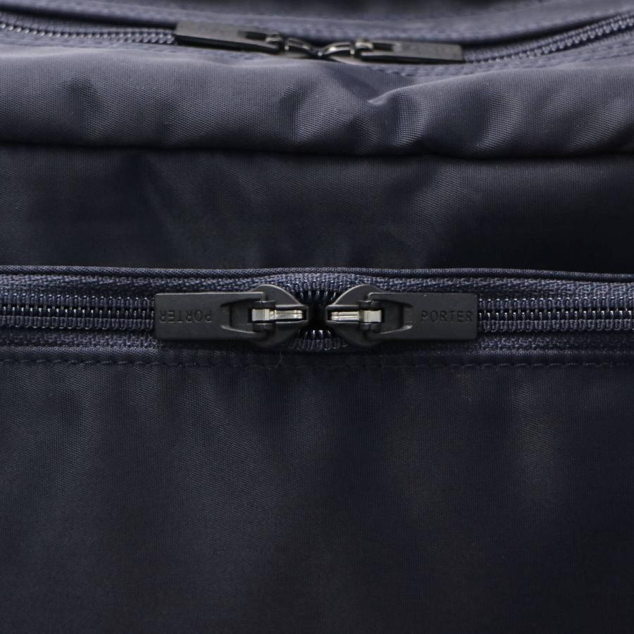 TIME（PORTER） ポーター タイム デイパック 655-06169 リュック