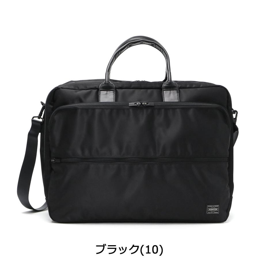 ポーター タイム 2WAYオーバーナイトブリーフケース(L) 655-08294 ビジネスバッグ オーバーナイター 吉田カバン PORTER TIME 2WAY OVERNIGHT BRIEFCASE(L) B4｜galleria-onlineshop｜04