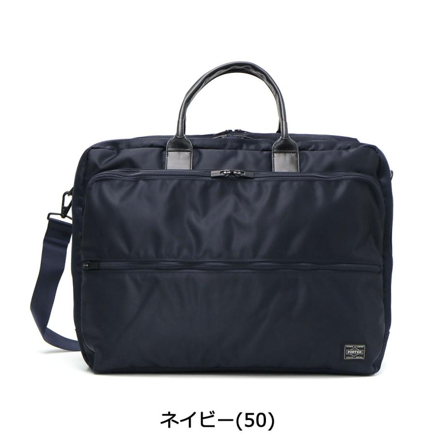 ポーター タイム 2WAYオーバーナイトブリーフケース(L) 655-08294 ビジネスバッグ オーバーナイター 吉田カバン PORTER TIME 2WAY OVERNIGHT BRIEFCASE(L) B4｜galleria-onlineshop｜05