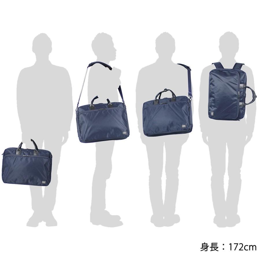TIME(PORTER) ポーター タイム 3WAYブリーフケース 655-08296 TIME(PORTER) ポーター タイム 3WAYブリーフケース 655-08296