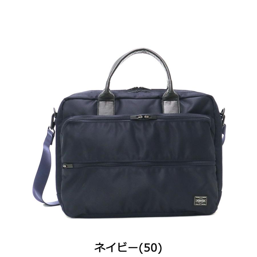 ポーター タイム 2WAYブリーフケース(S) 655-08297 ビジネスバッグ 吉田カバン PORTER TIME 2WAY BRIEFCASE(S) ノートPC A4 ビジネス 通勤 出張 撥水 メンズ｜galleria-onlineshop｜05