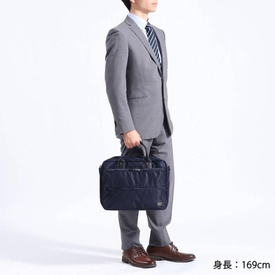 ポーター タイム 2WAYブリーフケース(S) 655-08297 ビジネスバッグ 吉田カバン PORTER TIME 2WAY BRIEFCASE(S) ノートPC A4 ビジネス 通勤 出張 撥水 メンズ｜galleria-onlineshop｜07