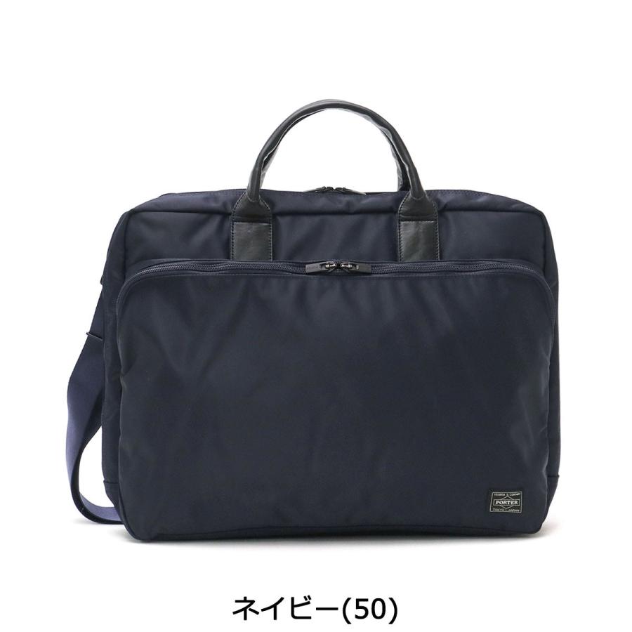 ポーター タイム 2WAYブリーフケース(L) 655-08298 ビジネスバッグ 吉田カバン PORTER TIME 2WAY BRIEFCASE(L) ショルダー A4 通勤 出張 撥水 軽量 メンズ｜galleria-onlineshop｜05