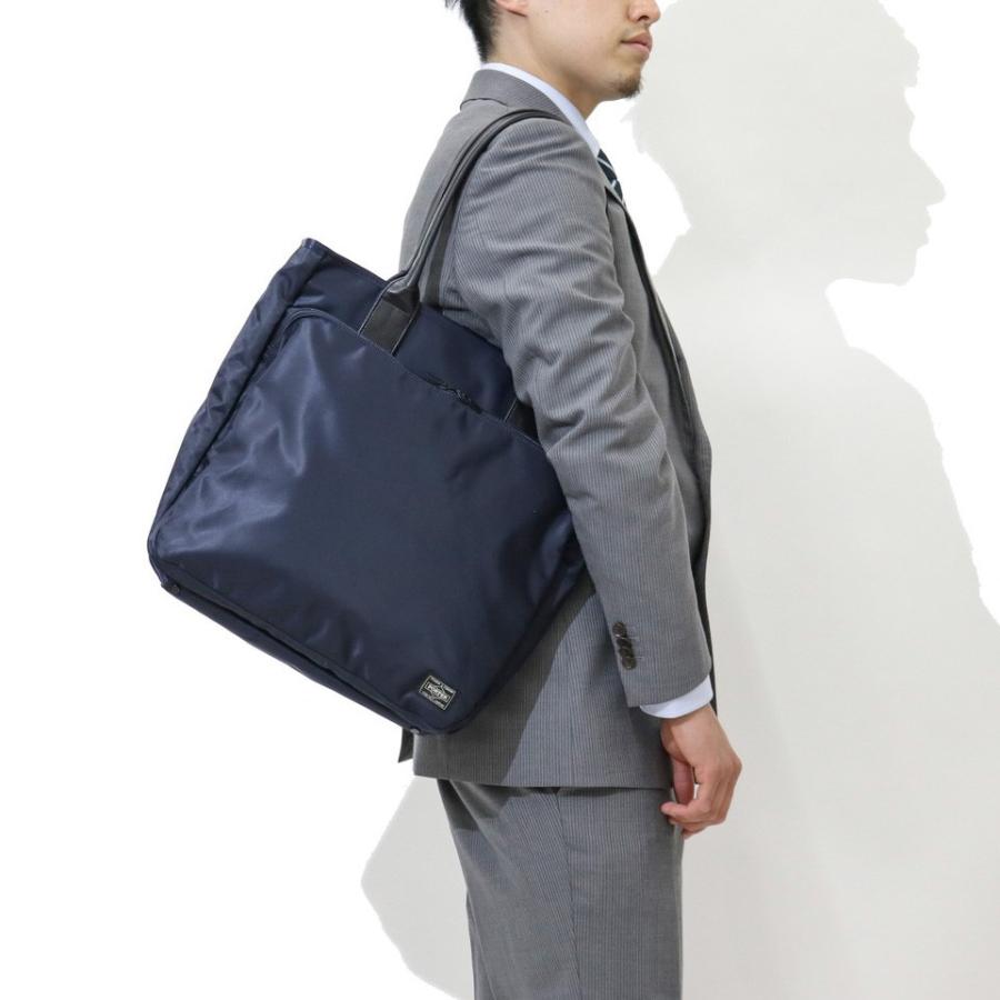 TIME(PORTER) ポーター タイム トートバッグ 655-17874 吉田 TIME(PORTER) ポーター タイム トートバッグ 655-17874 吉田