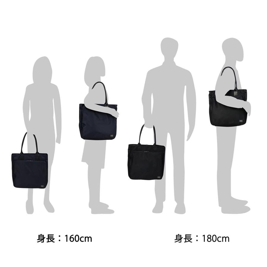 TIME（PORTER） ポーター タイム トートバッグ 655-17874 吉田カバン