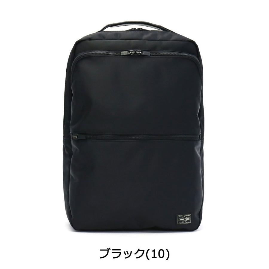 ポーター タイム デイパック 655-17875 リュック ビジネスリュック 吉田カバン PORTER TIME DAYPACK メンズ レディース 大容量 軽量 通勤｜galleria-onlineshop｜04