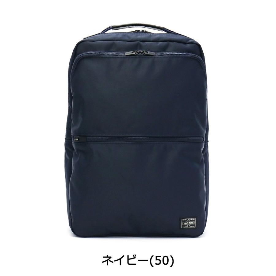 ポーター タイム デイパック 655-17875 リュック ビジネスリュック 吉田カバン PORTER TIME DAYPACK メンズ レディース 大容量 軽量 通勤｜galleria-onlineshop｜05