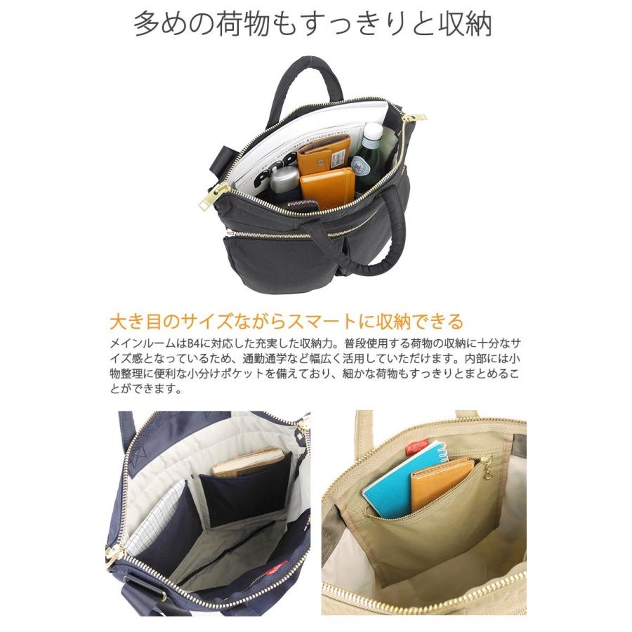 ポーター ドラフト 2WAYヘルメットバッグ 656-05216 ショルダー