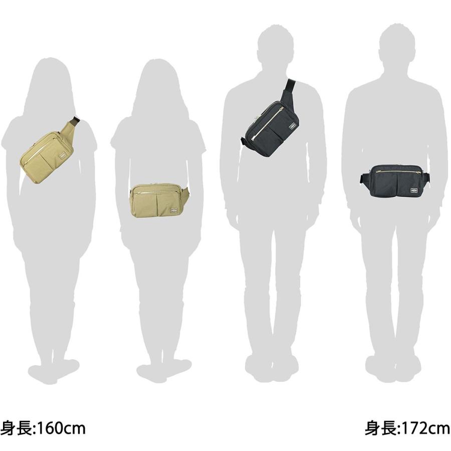 DRAFT（PORTER） ポーター ドラフト ウエストバッグ 656-05219 ボディ