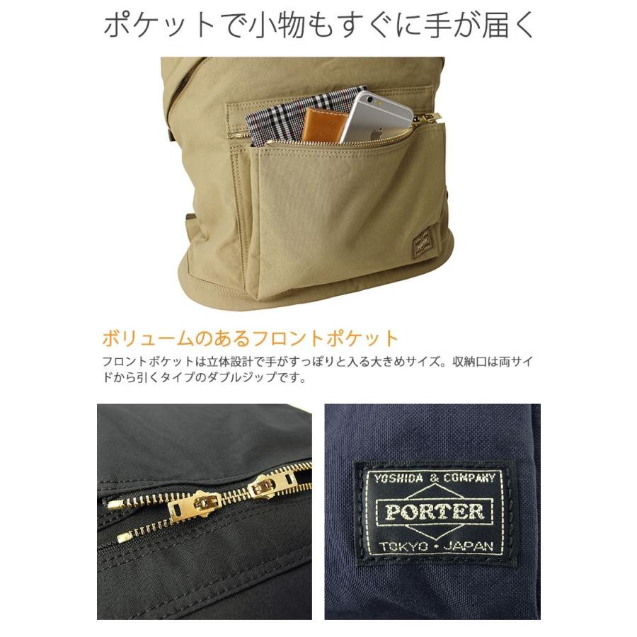 ポーター ドラフト デイパック 656-05221 リュック 吉田カバン PORTER DRAFT DAY PACK メンズ レディース おしゃれ シンプル 黒 小さめ A4｜galleria-onlineshop｜07