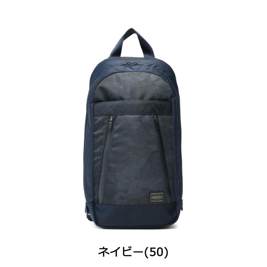 ポーター ダークフォレスト スリングショルダーバッグ 659-05146 ボディバッグ 吉田カバン PORTER DARK FOREST メンズ レディース 大きめ｜galleria-onlineshop｜05