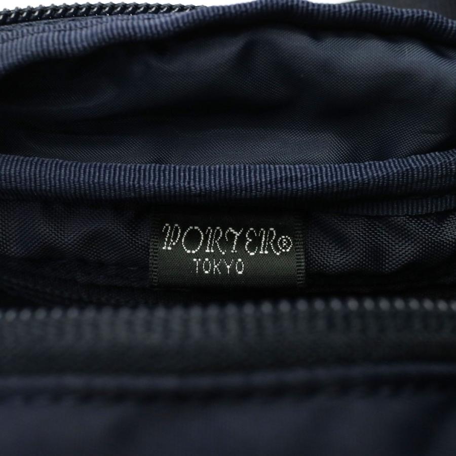 DARK FOREST（PORTER） ポーター ダークフォレスト ウエストバッグ(S