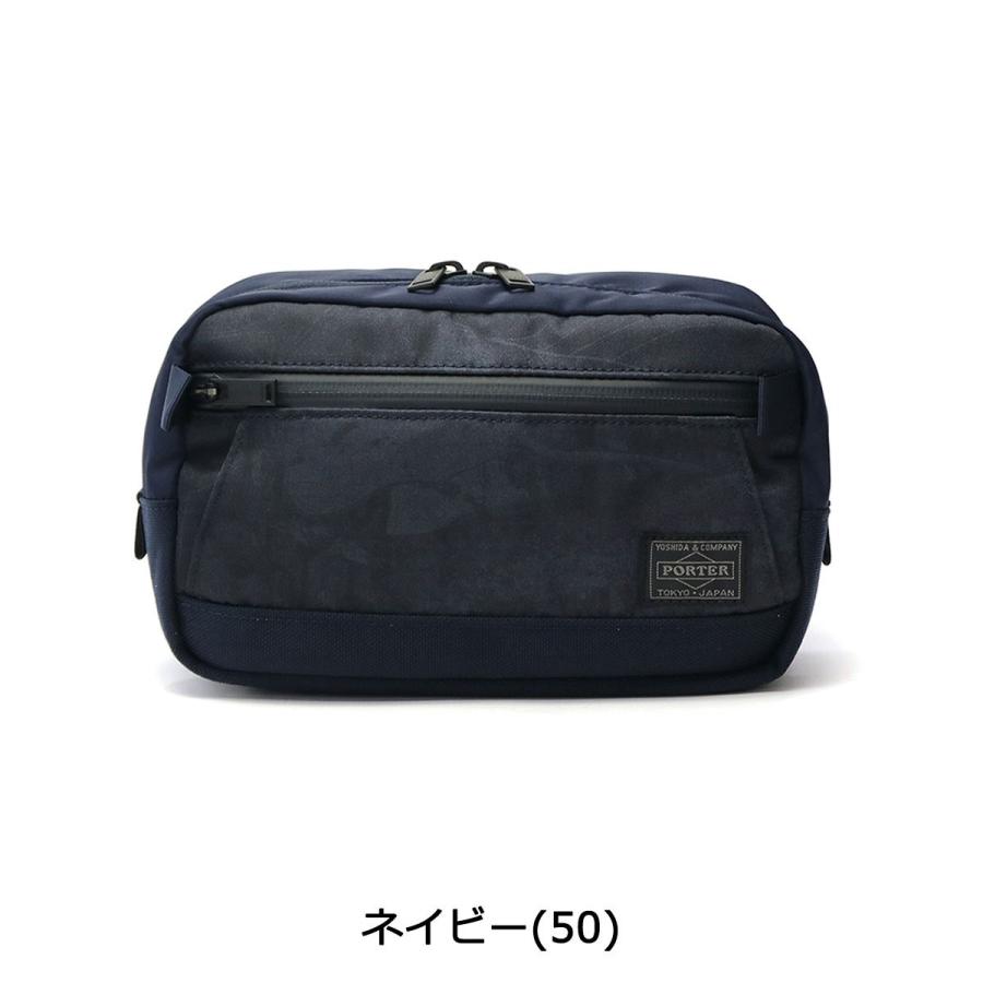 DARK FOREST（PORTER） ポーター ダークフォレスト ウエストバッグ(S