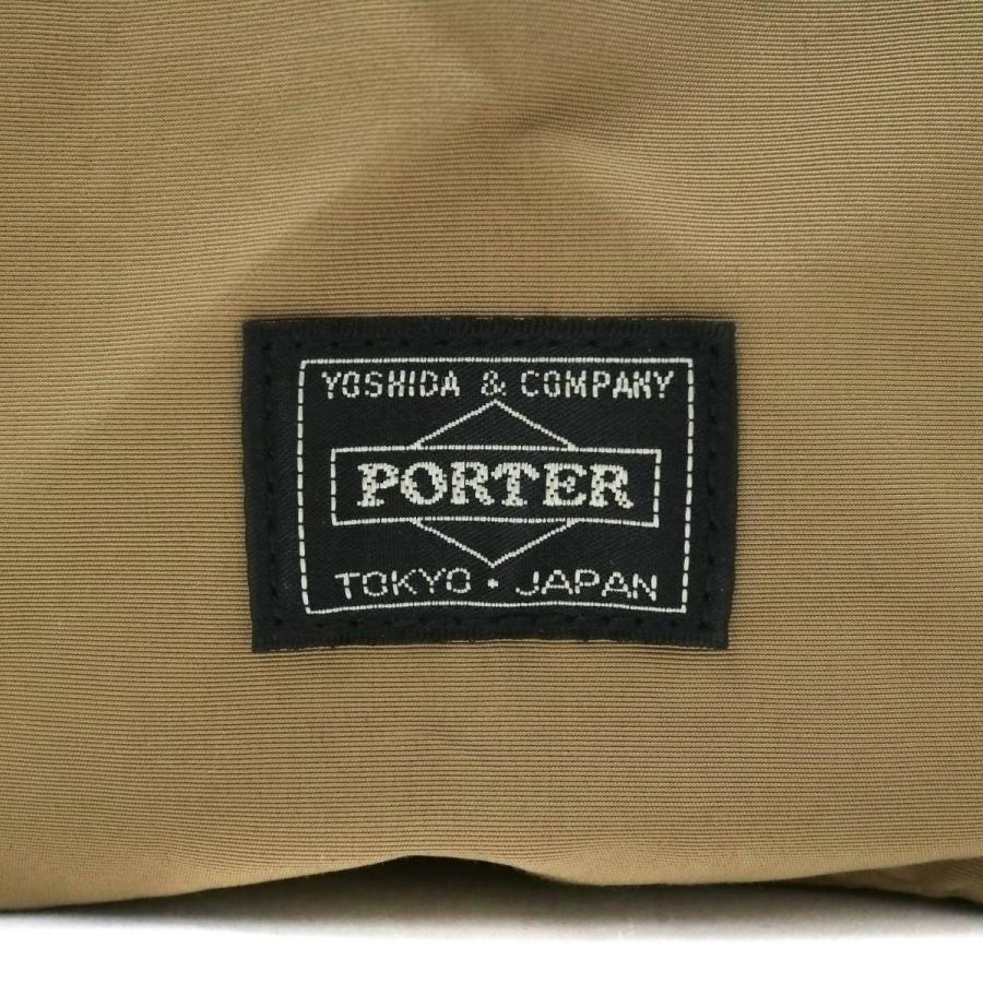 PORTER 2（PORTER） ポーター ツー トートバッグ(M) 660-05795 吉田