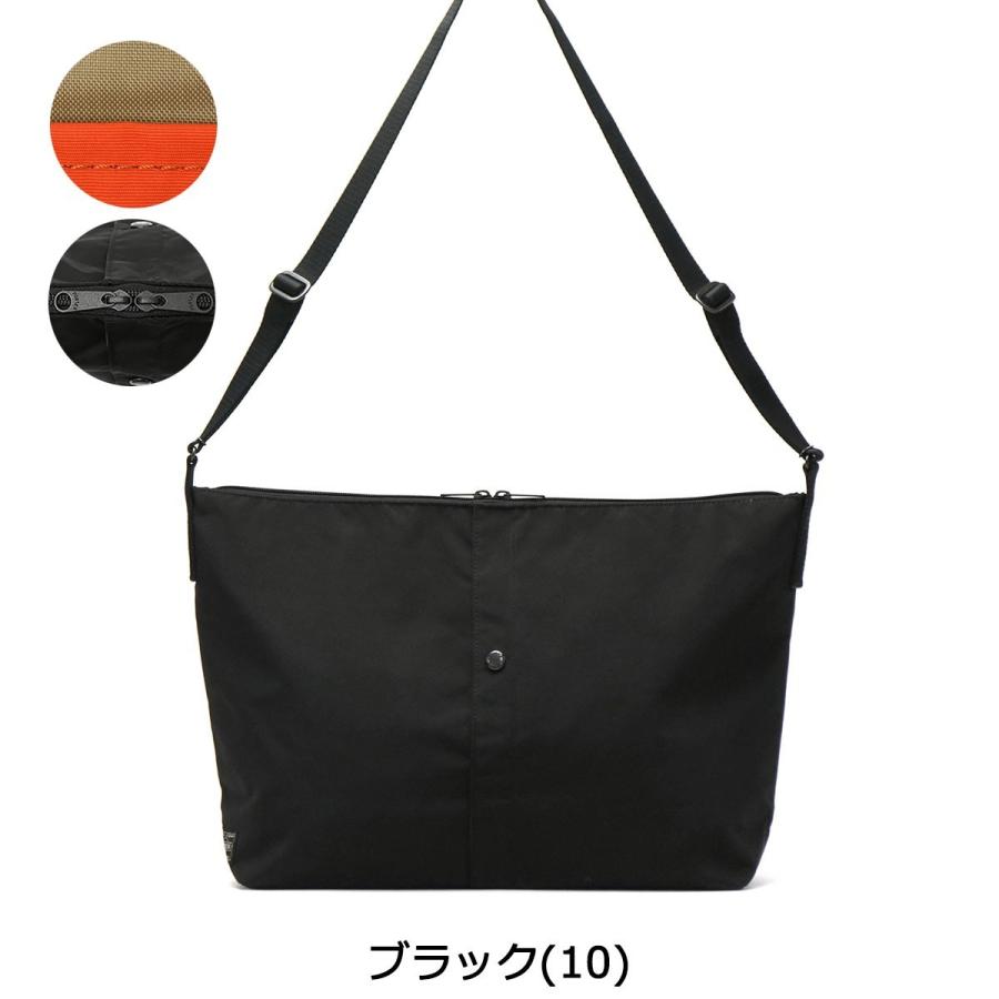PORTER 2(PORTER) ポーター ツー ショルダーバッグ(L) 660 PORTER 2(PORTER) ポーター ツー ショルダーバッグ(L) 660