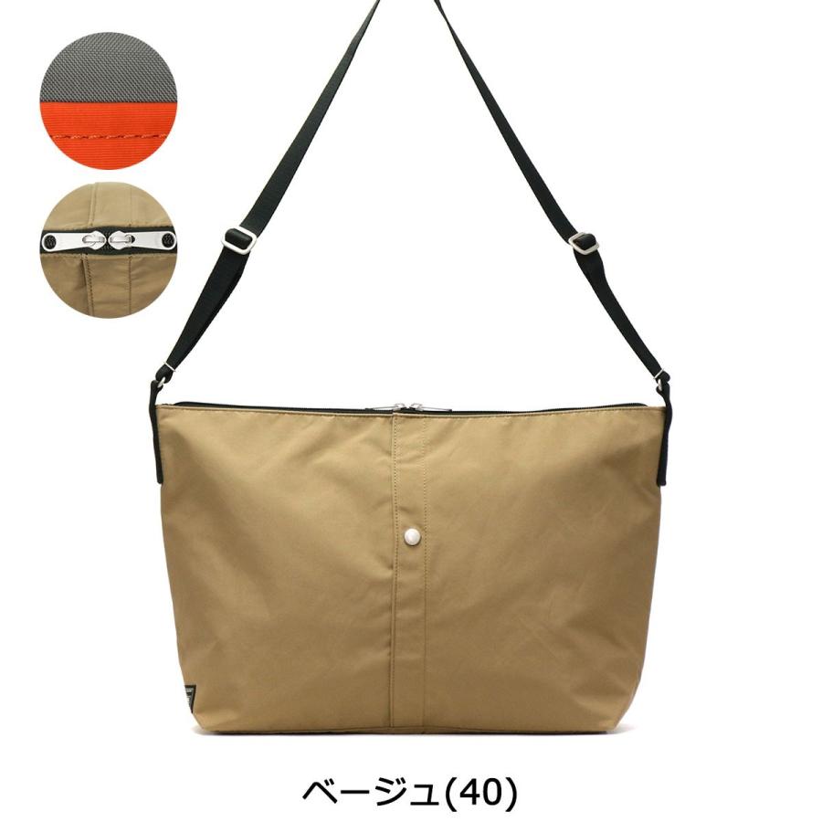 PORTER 2（PORTER） ポーター ツー ショルダーバッグ(L) 660-05797