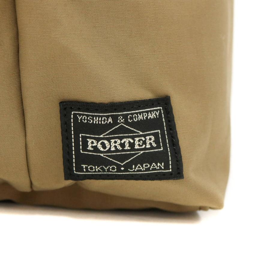 PORTER 2（PORTER） ポーター ツー ショルダーバッグ(L) 660-05797