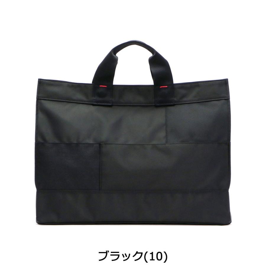 ポーター ネットワーク トートバッグ 662-08382 吉田カバン PORTER NETWORK TOTE BAG メンズ レディース ブランド 大きめ B4 ナイロン｜galleria-onlineshop｜03