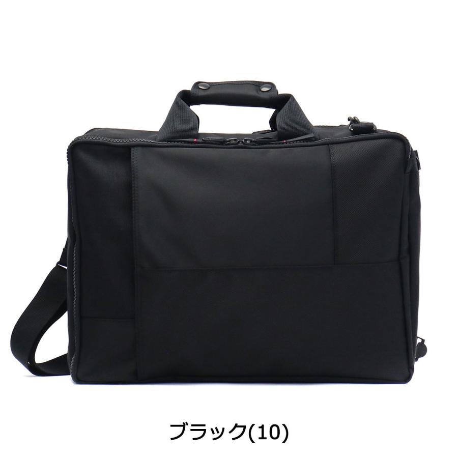 NETWORK(PORTER) ポーター ネットワーク 3WAYバッグ 662-08383 NETWORK(PORTER) ポーター ネットワーク 3WAYバッグ 662-08383