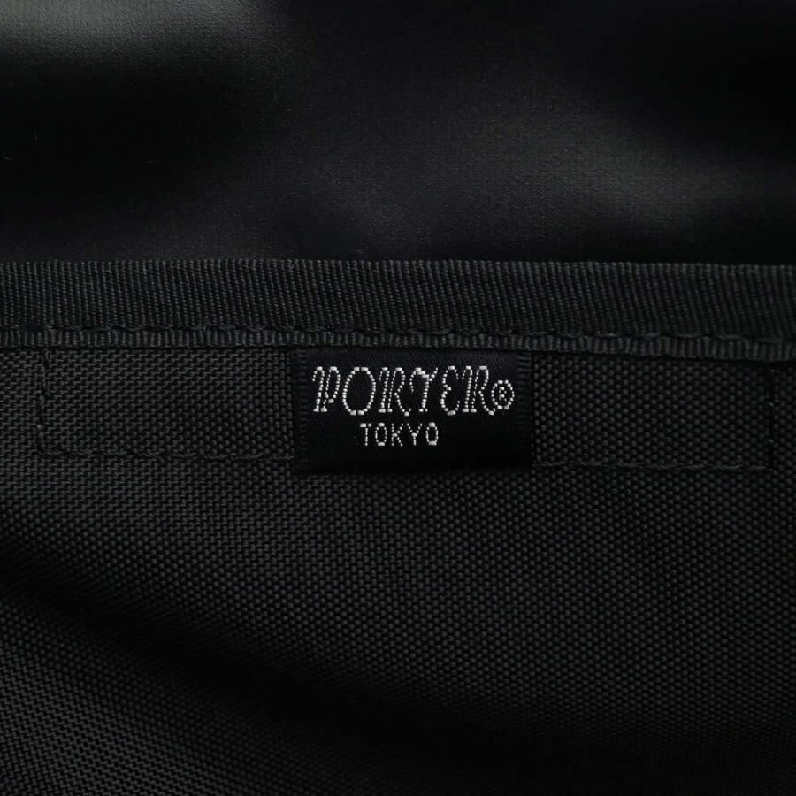 NETWORK(PORTER) ポーター ネットワーク 3WAYバッグ 662-08383 NETWORK(PORTER) ポーター ネットワーク 3WAYバッグ 662-08383