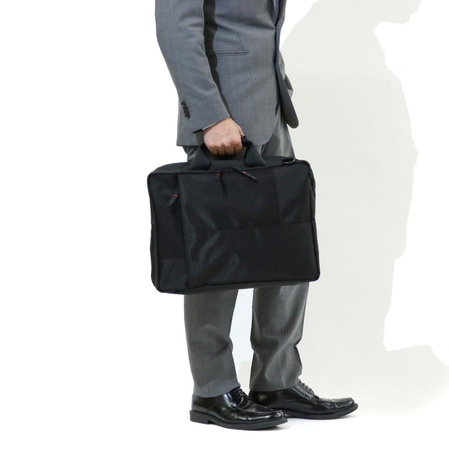 NETWORK(PORTER) ポーター ネットワーク 3WAYバッグ 662-08383 NETWORK(PORTER) ポーター ネットワーク 3WAYバッグ 662-08383