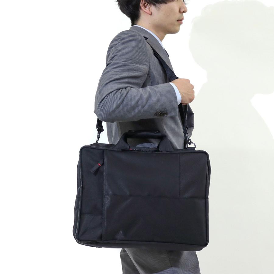 NETWORK(PORTER) ポーター ネットワーク 3WAYバッグ 662-08383 NETWORK(PORTER) ポーター ネットワーク 3WAYバッグ 662-08383