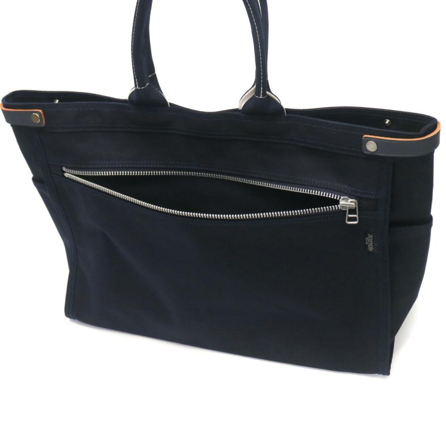 ポーター ネイキッド トートバッグ 667-19468 吉田カバン PORTER NAKED TOTE BAG(L) レディース メンズ 大きめ ブランド 大容量 B4 A4｜galleria-onlineshop｜17