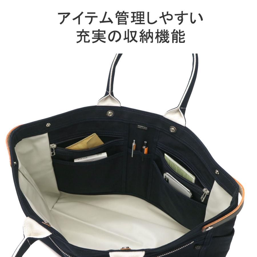 ポーター ネイキッド トートバッグ 667-19468 吉田カバン PORTER NAKED TOTE BAG(L) レディース メンズ 大きめ ブランド 大容量 B4 A4｜galleria-onlineshop｜11