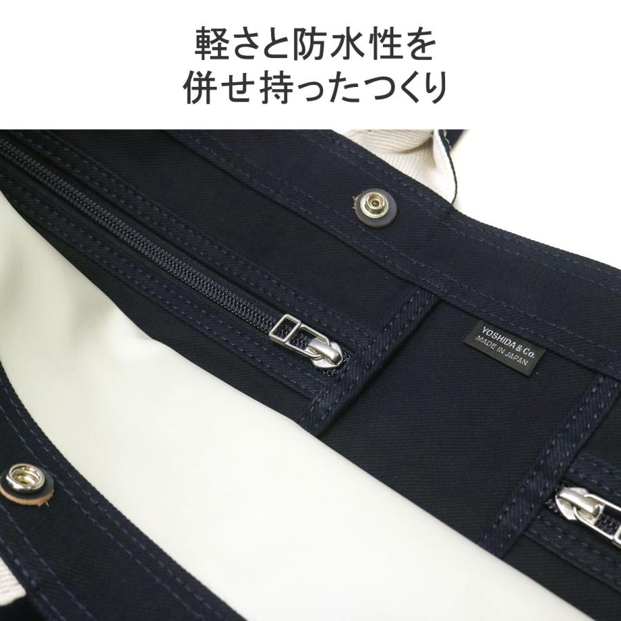 ポーター ネイキッド トートバッグ 667-19468 吉田カバン PORTER NAKED TOTE BAG(L) レディース メンズ 大きめ ブランド 大容量 B4 A4｜galleria-onlineshop｜12