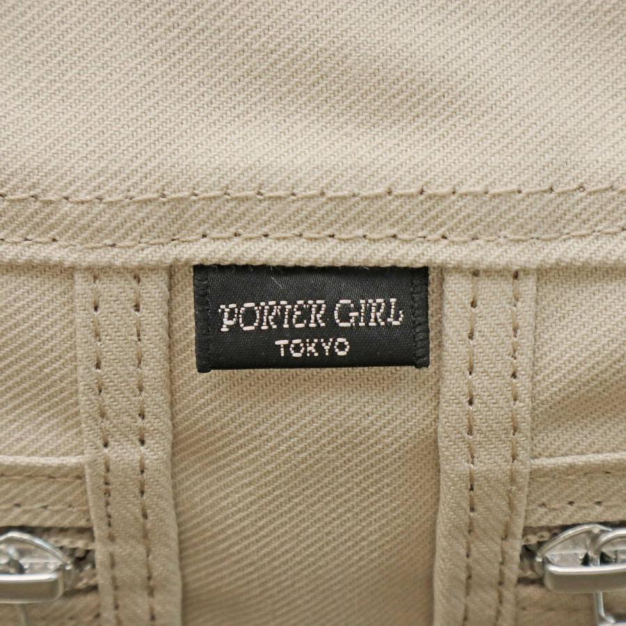 ポーターガール ネイキッド トートバッグ(M) 667-09469 吉田カバン ポーターガール ネイキッド トートバッグ(M) 667-09469 吉田カバン