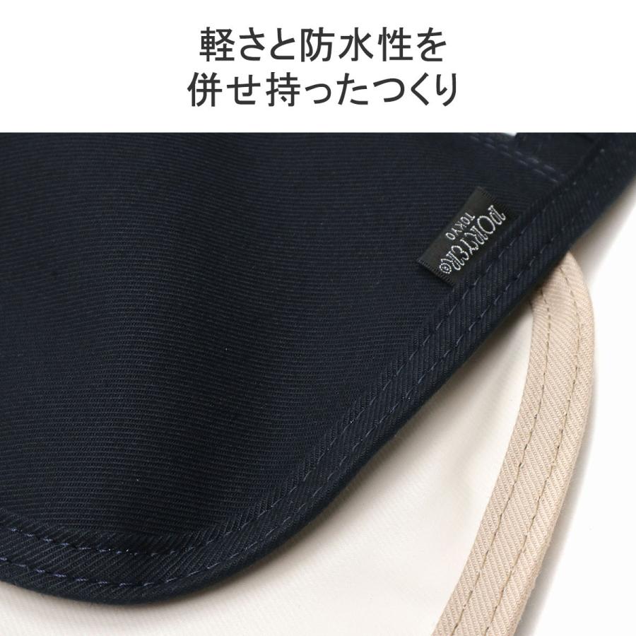 PORTER ポーター ネイキッド ショルダーバッグ(L) 667-19471 PORTER ポーター ネイキッド ショルダーバッグ(L) 667-19471