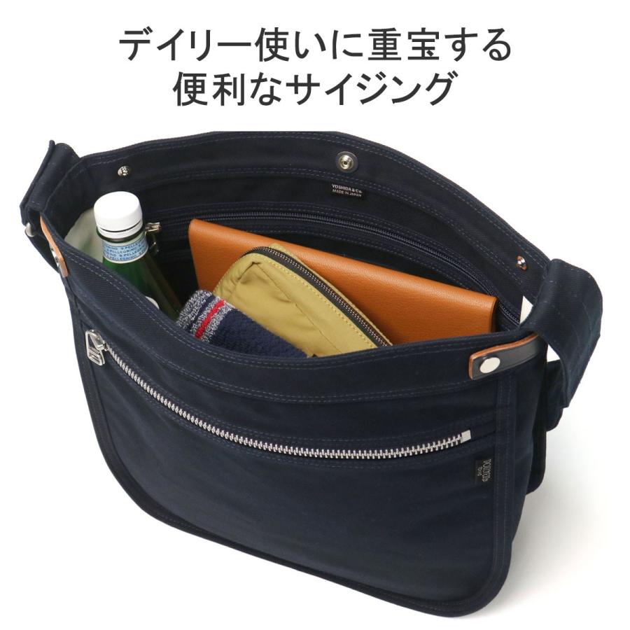 PORTER ポーター ネイキッド ブックバッグ 667-19786 吉田カバン PORTER ポーター ネイキッド ブックバッグ 667-19786 吉田カバン