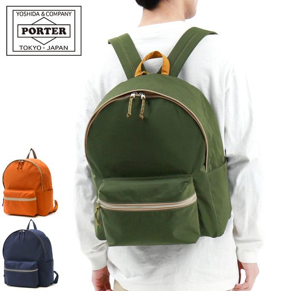 ポーター シャレ デイパック 673-05477 リュック 吉田カバン PORTER CHALET DAYPACK メンズ レディース おしゃれ シンプル カジュアル 軽量