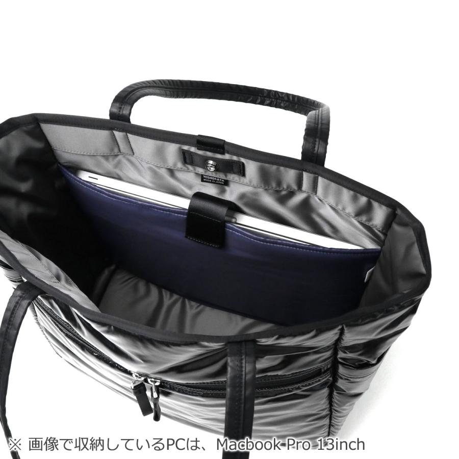 ポーター ビヨンド トートバッグ 678-16190 吉田カバン PORTER BEYOND TOTE BAG メンズ レディース ブランド A4 ナイロン 軽量 PC 黒の画像