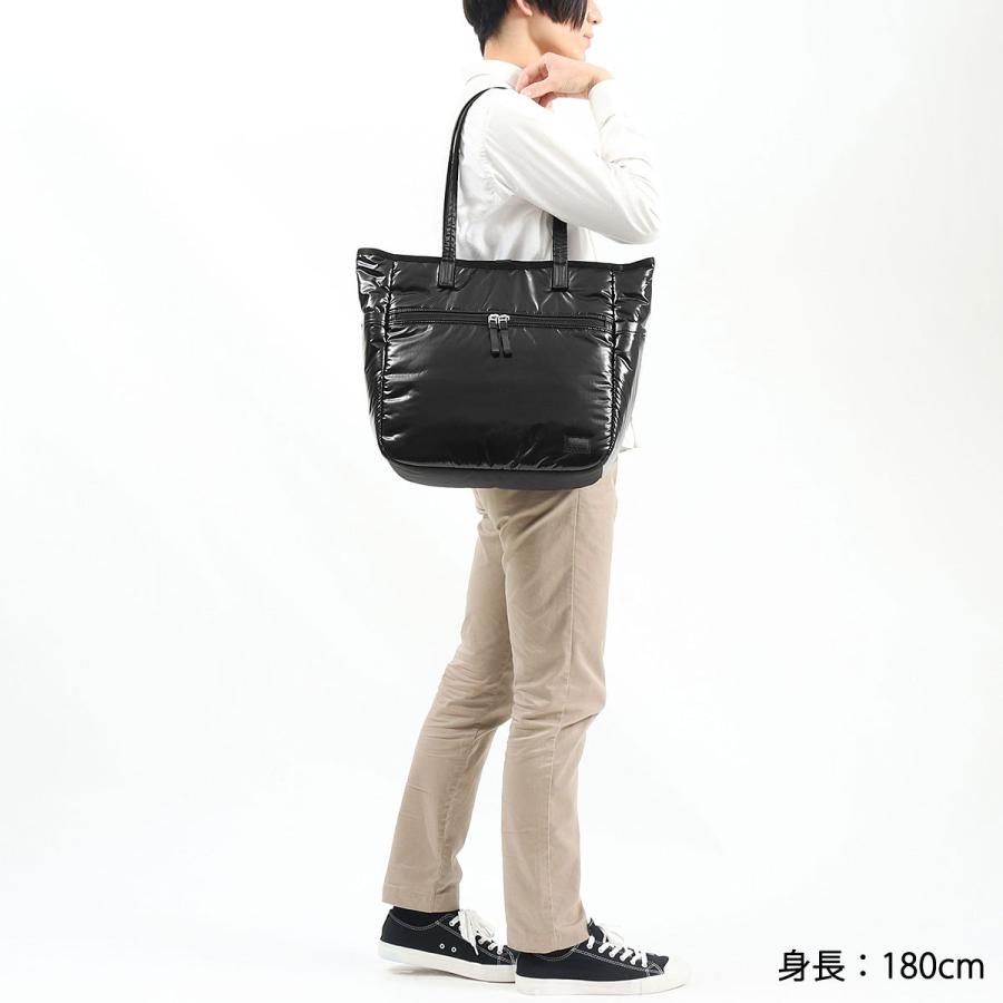 PORTER ポーター ビヨンド トートバッグ 678-16190 吉田カバン PORTER ポーター ビヨンド トートバッグ 678-16190 吉田カバン