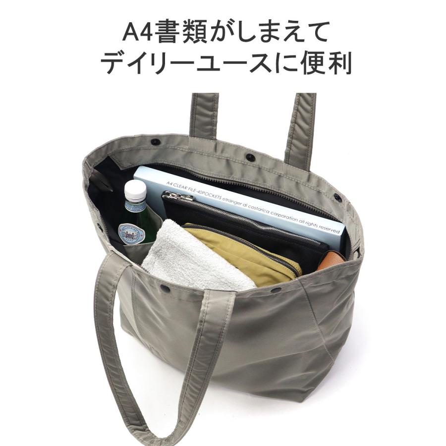 PORTER ポーター シェル トートバッグ(L) 679-36800 吉田カバン PORTER ポーター シェル トートバッグ(L) 679-36800 吉田カバン