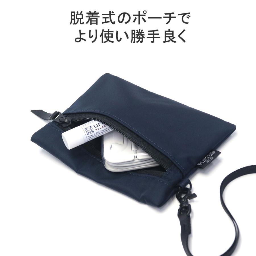 PORTER ポーター シェル 2WAY ショルダーバッグ 679-36804 吉田 PORTER ポーター シェル 2WAY ショルダーバッグ 679-36804 吉田