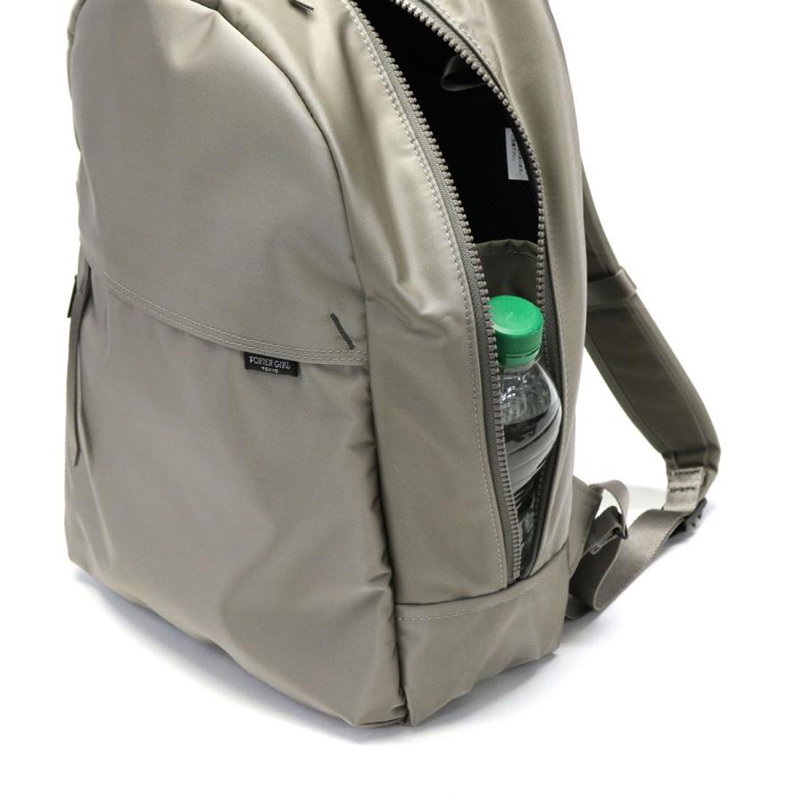 ポーター シェル デイパック 679-26807 リュック 吉田カバン PORTER SHELL DAYPACK A4 PC 軽量 通勤 通学 ビジネス 日本製 レディース｜galleria-onlineshop｜13