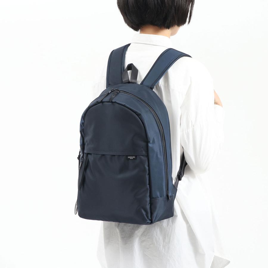 Porter "Girl Shell" Daypack Backpack For Women - Khaki Gray Or Dark Navy, Nylon, Made In Japan